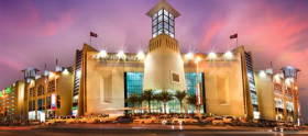 Al Wahda Mall 2 PGS